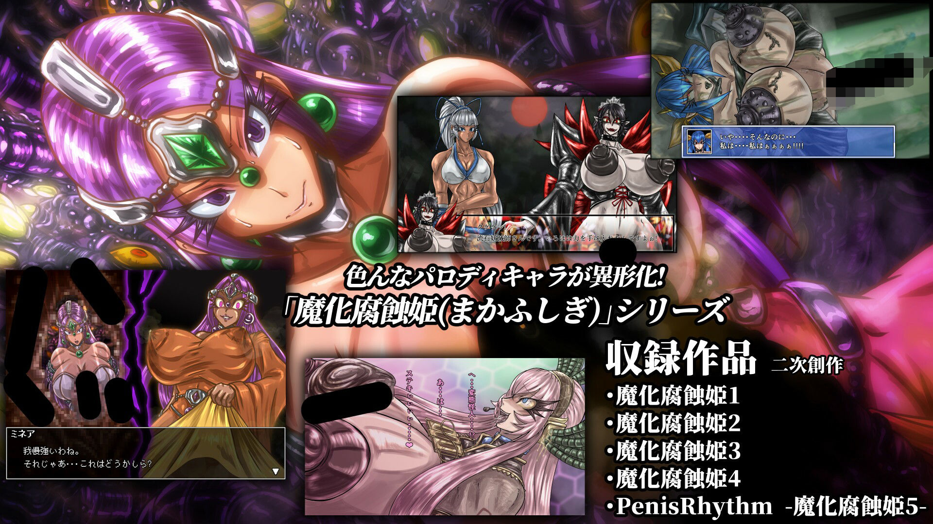 サンプル画像6:2カラット堕年玉福袋A(2CARAT) [d_328653]