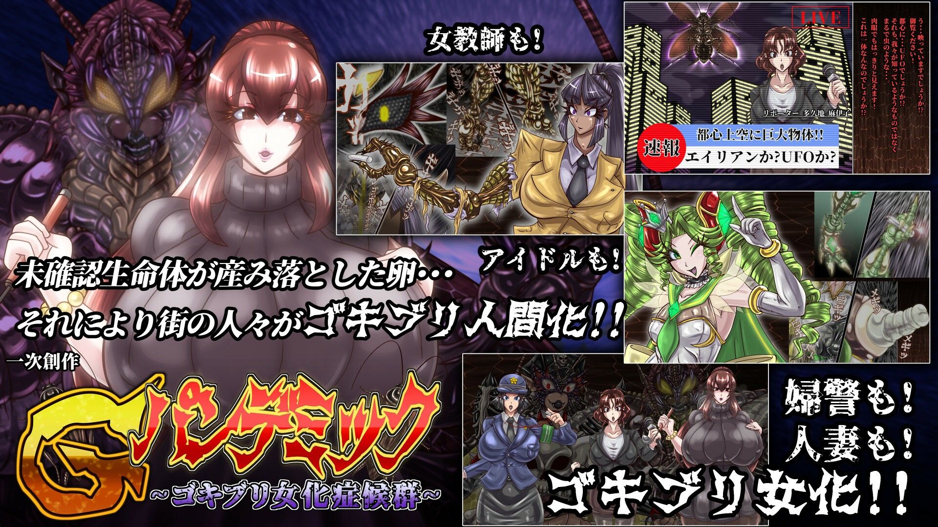 サンプル画像1:2カラット堕年玉福袋B(2CARAT) [d_328660]