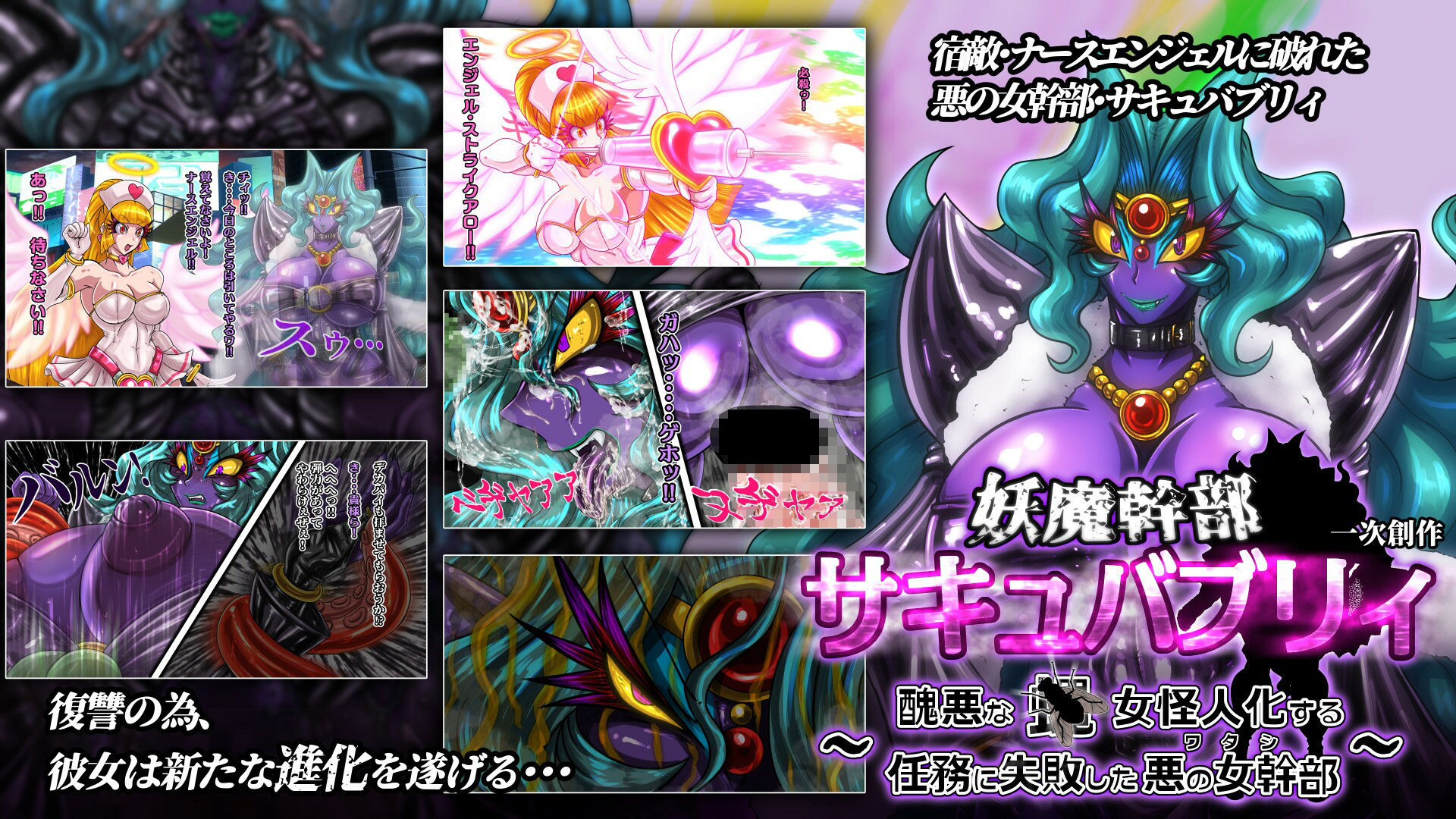 サンプル画像2:2カラット堕年玉福袋B(2CARAT) [d_328660]