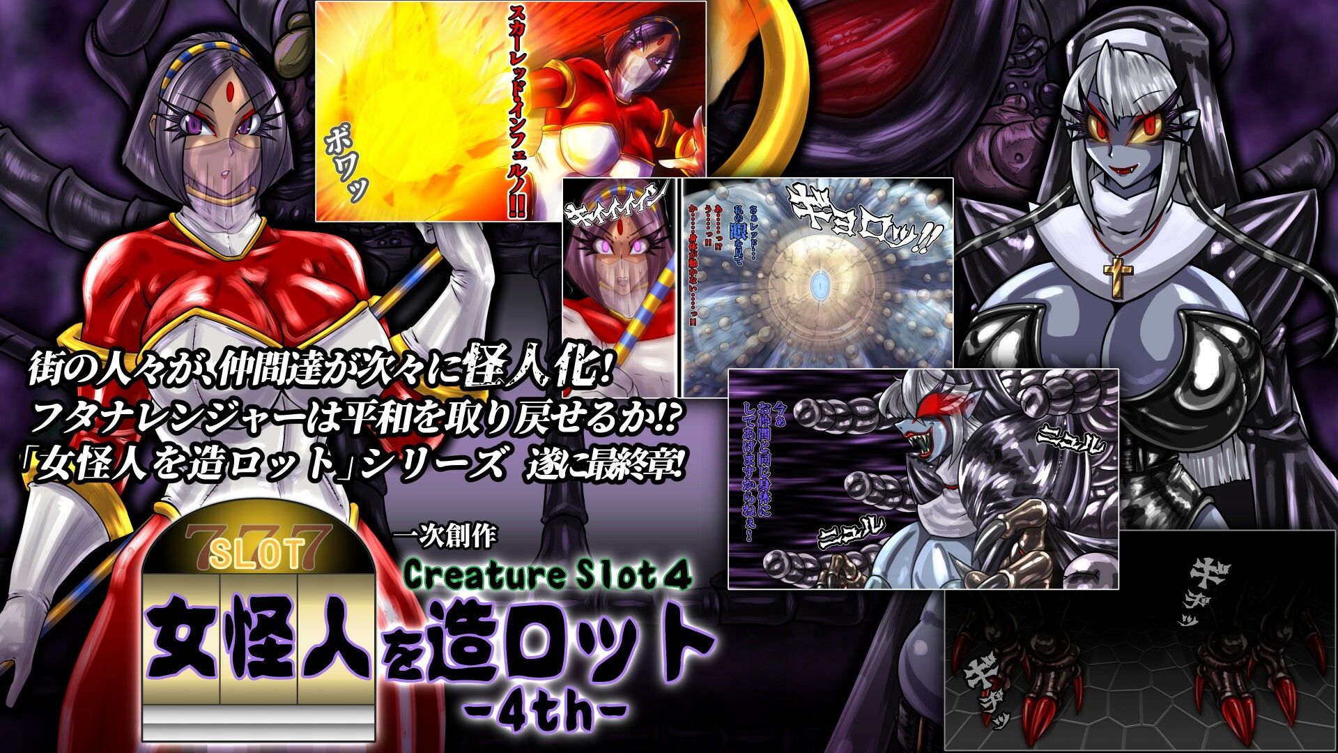 サンプル画像4:2カラット堕年玉福袋B(2CARAT) [d_328660]