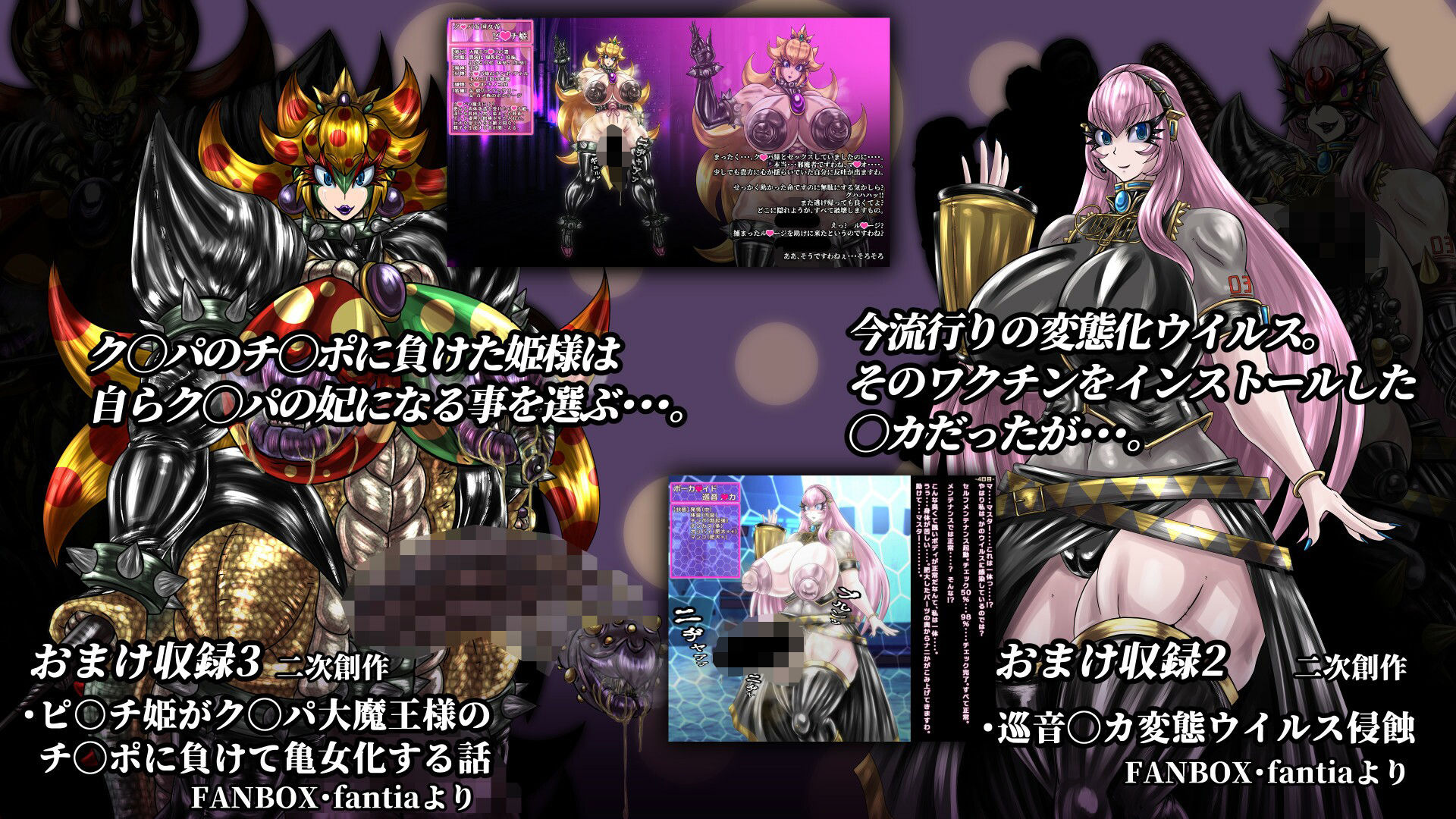 サンプル画像6:2カラット堕年玉福袋B(2CARAT) [d_328660]