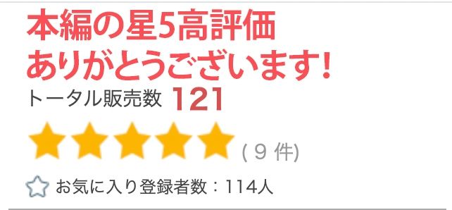 サンプル画像6:【5円写真集】未亡人母の下着。最高の100枚〜寝取り援交編〜(かぞくまんが2（未亡人母援○交際）) [d_329015]