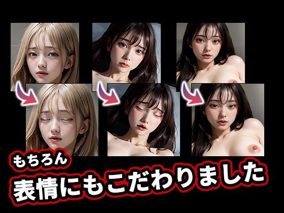 サンプル画像5:【4K超画質アニメ】人気巨乳JK配信ライバーを分からせハメ撮りSEX(カケル書店) [d_329062]