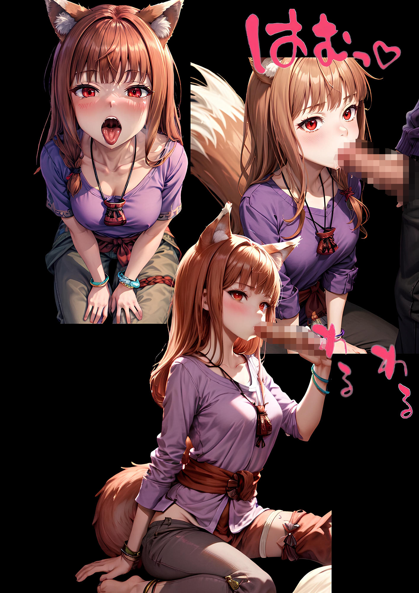 サンプル画像3:いいのか？ 神de狼noババアni はじめてを奪われて うん…よし！(Magical Aiye) [d_329101]