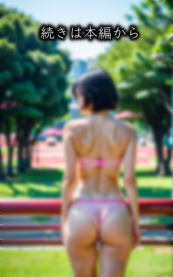 サンプル画像3:スポーツ選手の合宿所！女子選手を食いまくるテレビ局のオヤジ！ムチムチ太ももの短距離美尻(天真爛漫らぼ) [d_329263]