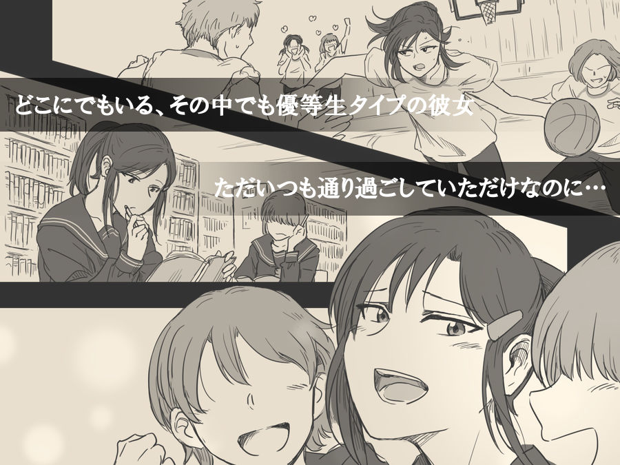 サンプル画像2:路地裏の子 -記録-(-A) [d_329372]