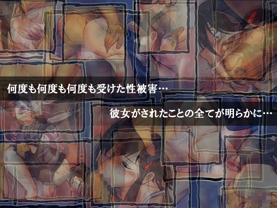 サンプル画像5:路地裏の子 -記録-(-A) [d_329372]