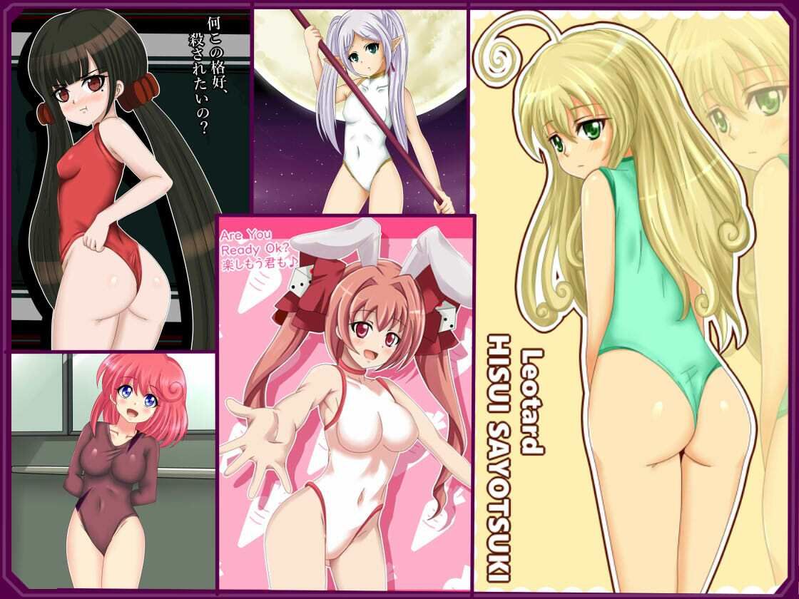 サンプル画像1:【フェチコレVol.9】 美少女レオタード072（オナニー）コレクション(シグ子（黒羽）) [d_329382]