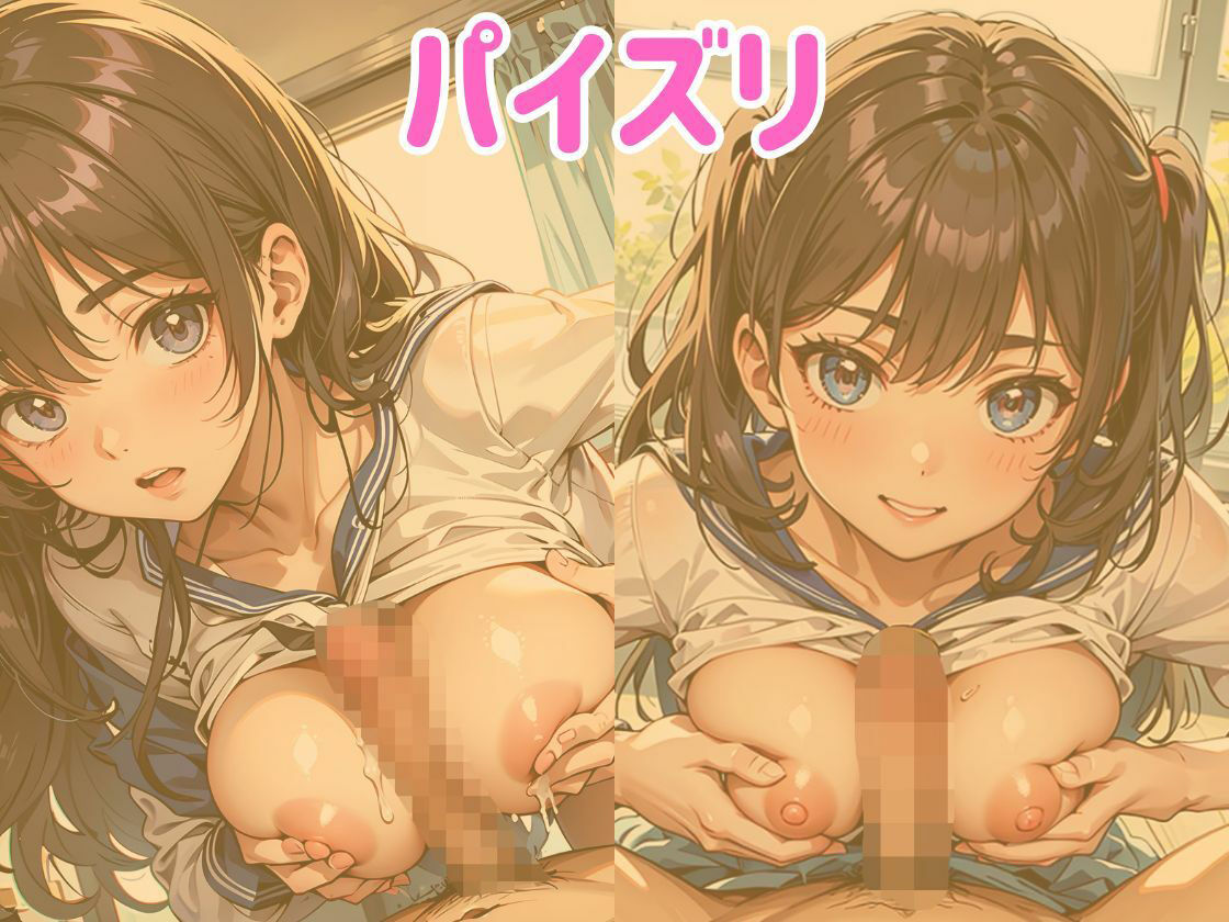 サンプル画像4:卒業試験はご奉仕スキルチェックテスト(妄想えいあい) [d_329595]