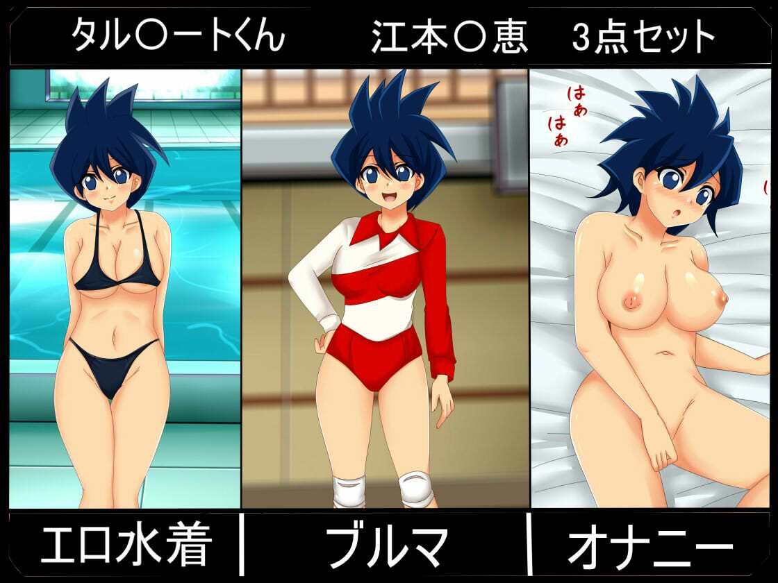 サンプル画像3:【しぐコレVol.13】 リクエスト作品＋a2023年まとめ(シグ子（黒羽）) [d_329596]