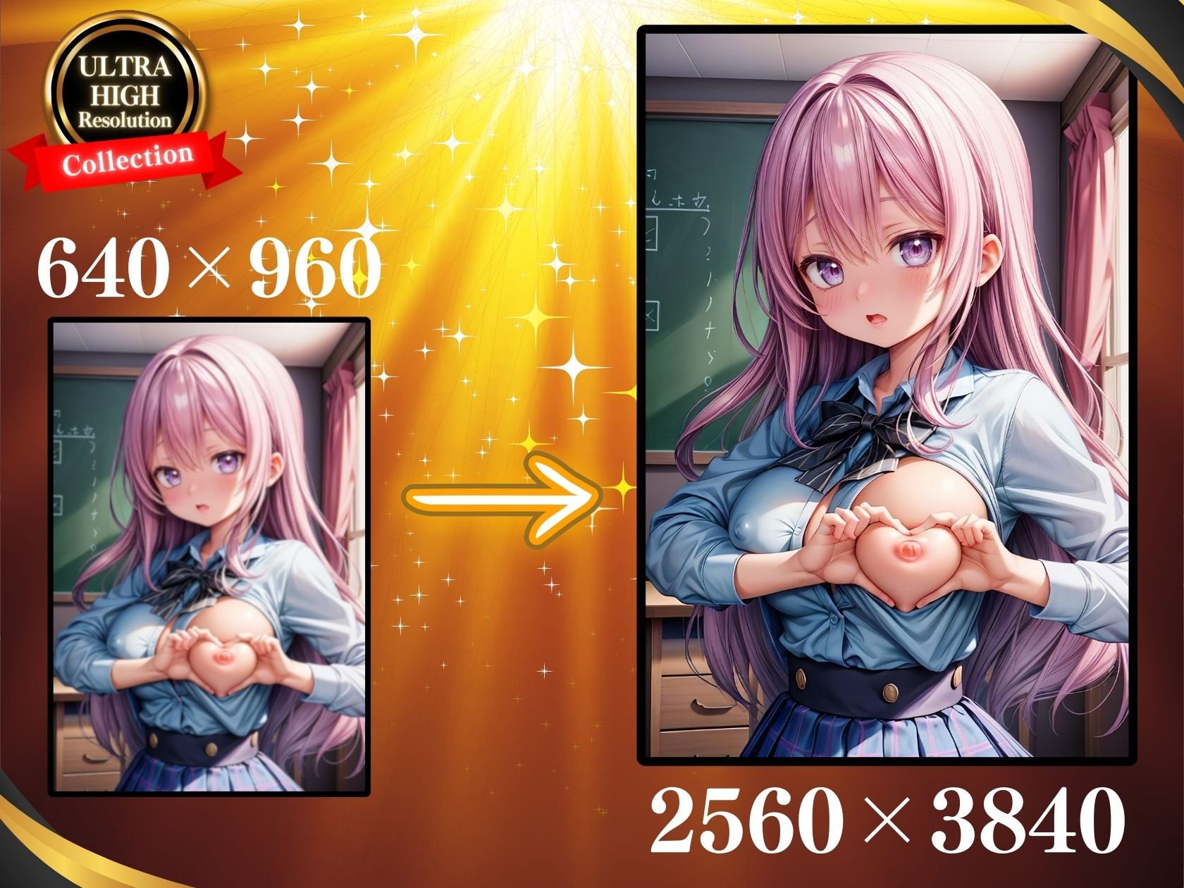 サンプル画像5:エッチしないと卒業ができない？エチエチ学園（セリフ付き）(スクールパラダイス) [d_329625]