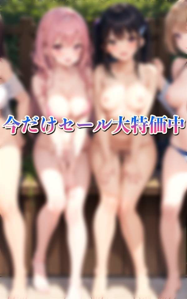 サンプル画像5:女学園水泳部 競泳水着はマイクロビキニ 激しい運動にポロり(アニメPRO) [d_329712]