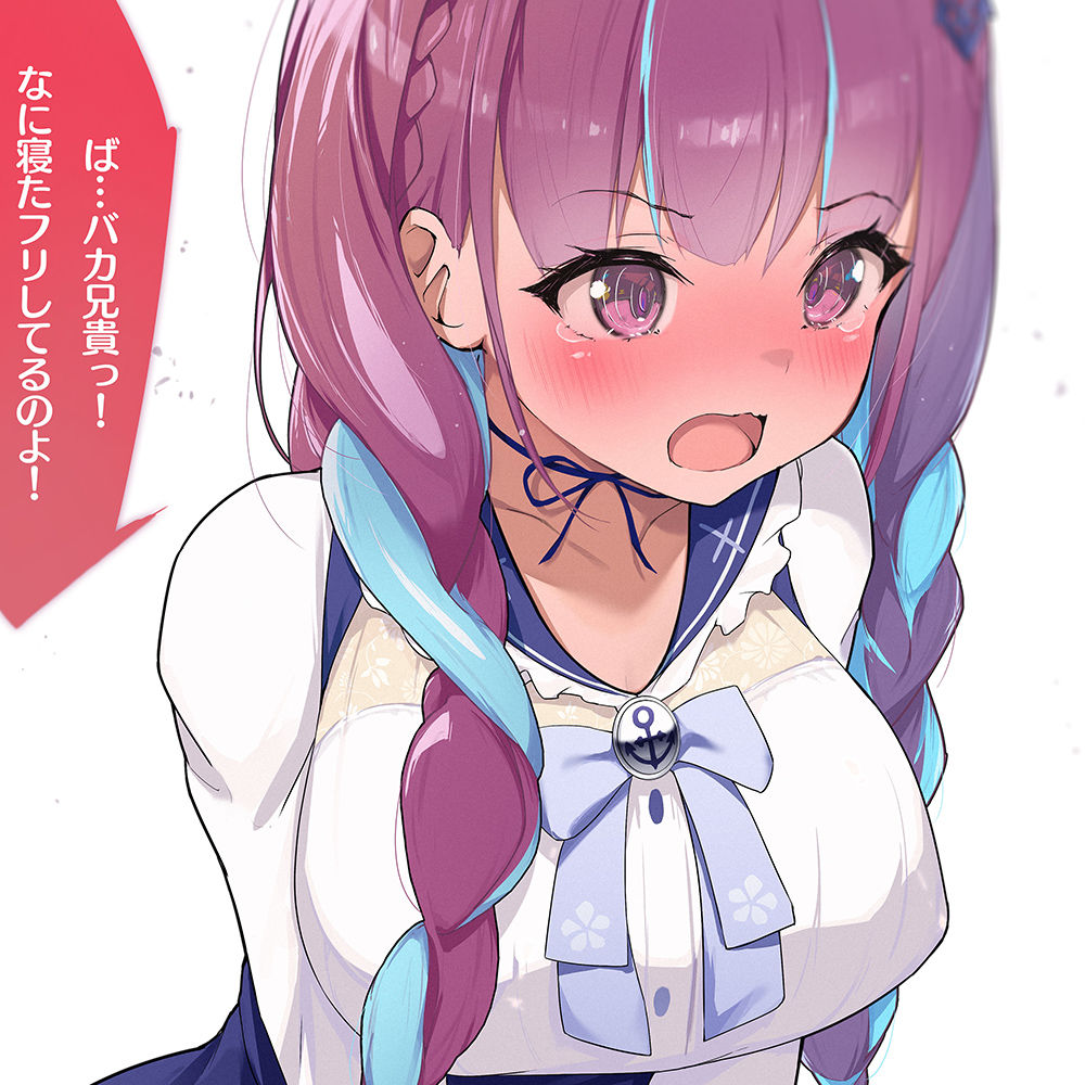 サンプル画像5:超お得な2023厳選まとめセット(D［ERO］) [d_329857]