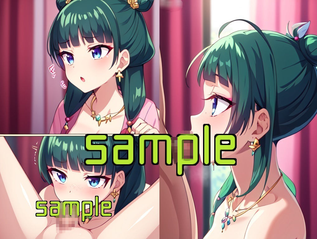 サンプル画像1:CG:猫猫(CGサークル) [d_329889]