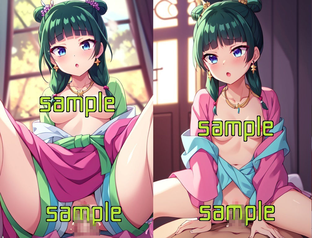 サンプル画像2:CG:猫猫(CGサークル) [d_329889]