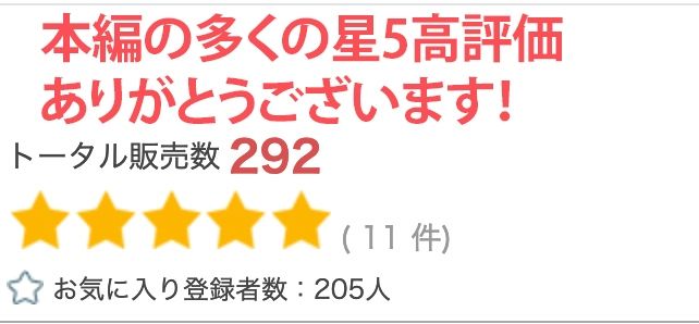 サンプル画像6:【超高画質グラビア写真集】息子大好き母の下着。最高の100枚(かぞくまんが3（ふしだら妻）) [d_330175]