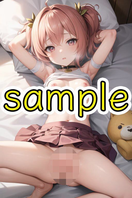 中出しロリっ子〜処女ま〇こにたょんたょんに精液注いでください〜のサンプル画像 6