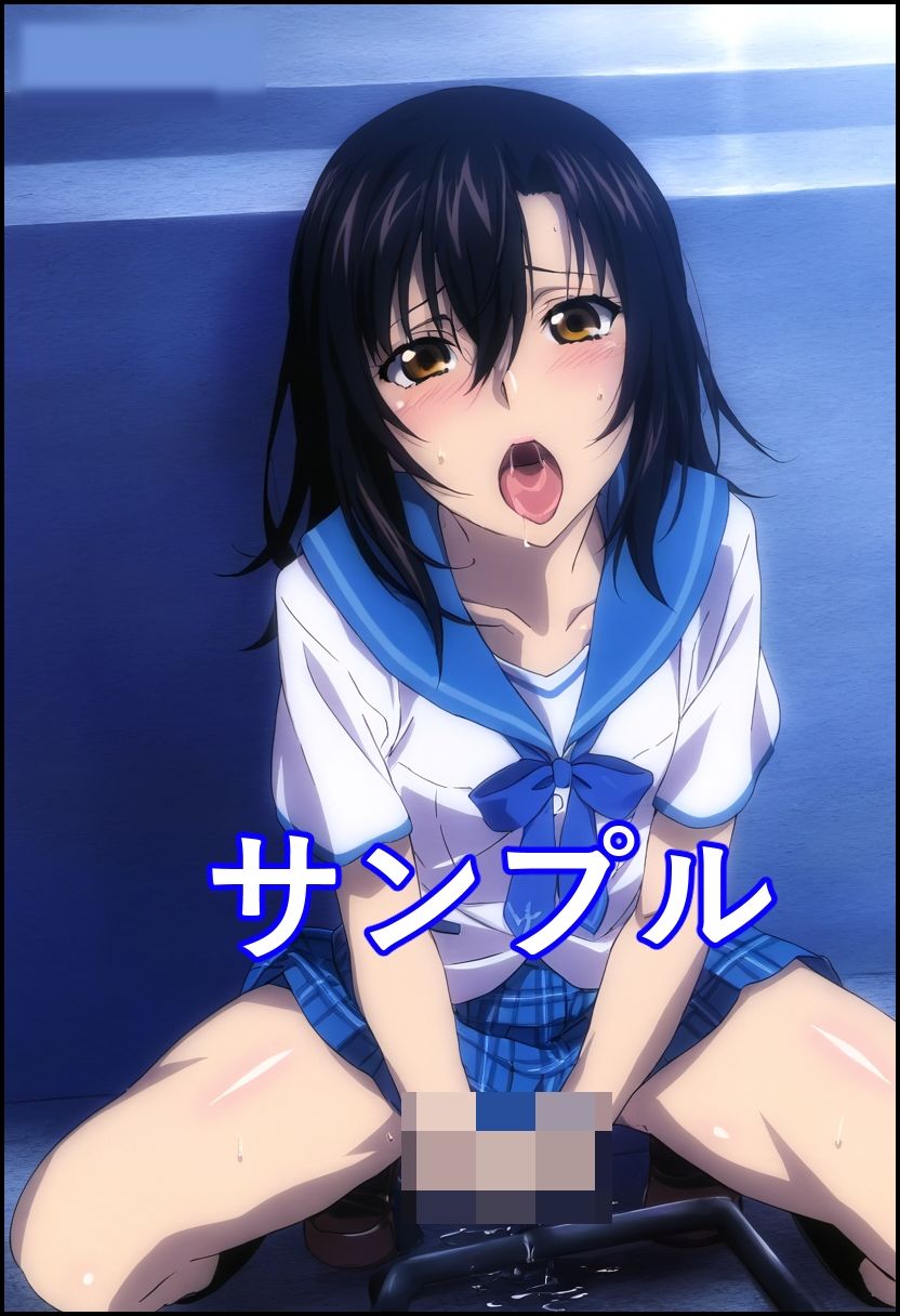 サンプル画像3:ス●ライク・ザ・オナニー 姫●雪菜(トトニーだよ) [d_330222]