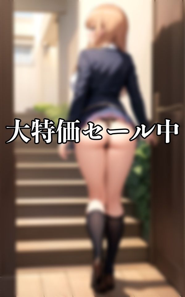 サンプル画像2:盗撮女子○生のパンチラ〜エロすぎる食い込み192人〜(マスターベーション研究所) [d_330464]