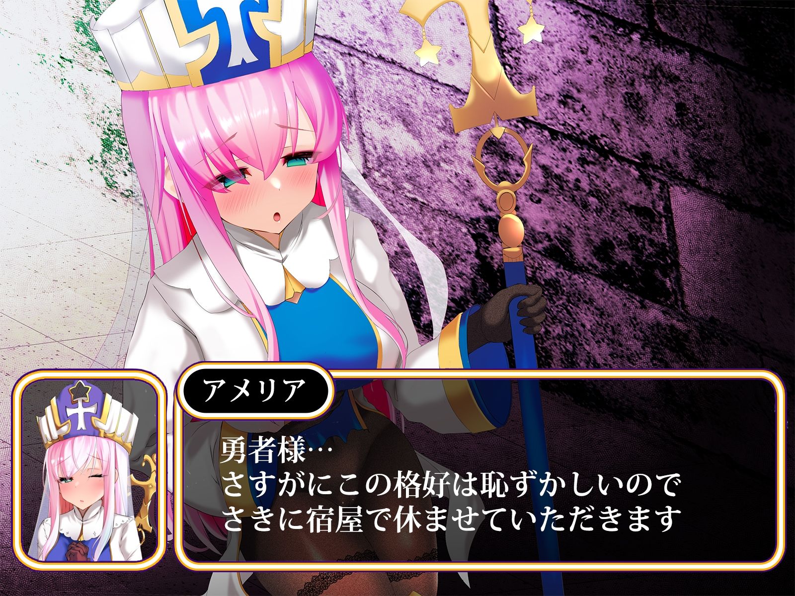 サンプル画像2:その彼女はすでに汚されている！！ 総集編(スズネ屋にようこそ) [d_330569]