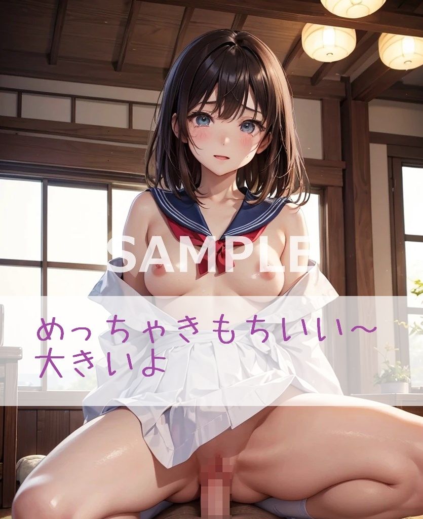 サンプル画像6:妹のような幼馴染がめっちゃ誘惑してくる件(美女クラブK) [d_330586]