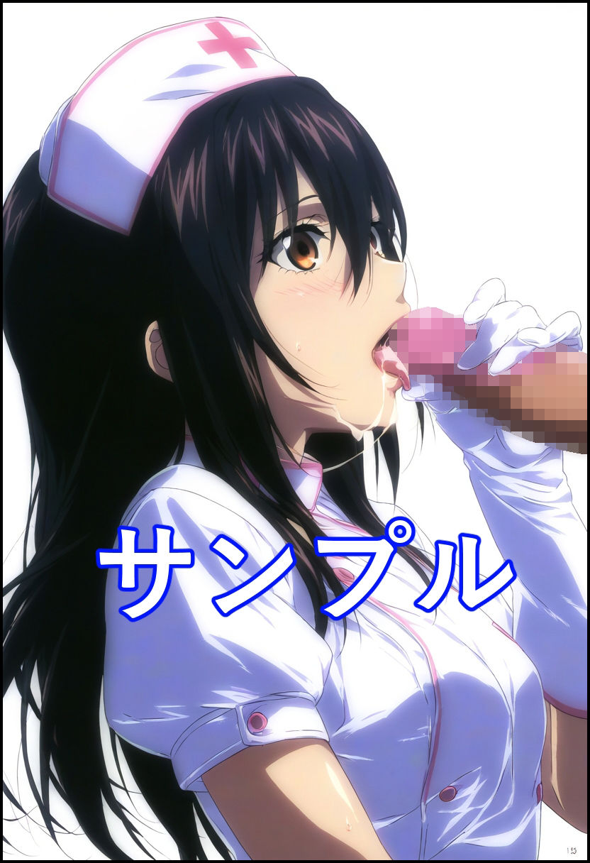 サンプル画像3:ス●ライク・ザ・レザー2 姫●雪菜(トトニーだよ) [d_330613]