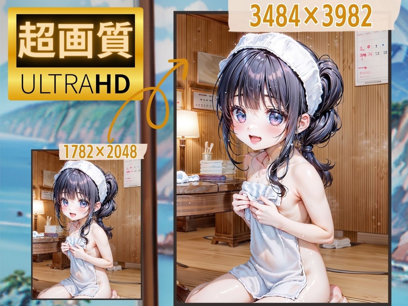 [同人]「男風呂に迷い込んだ女の子たちを犯しセックス」(しみしみぱんつ)