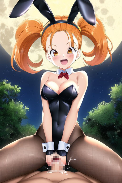 サンプル画像4:バックナンバー2023.9(マッセ) [d_330846]