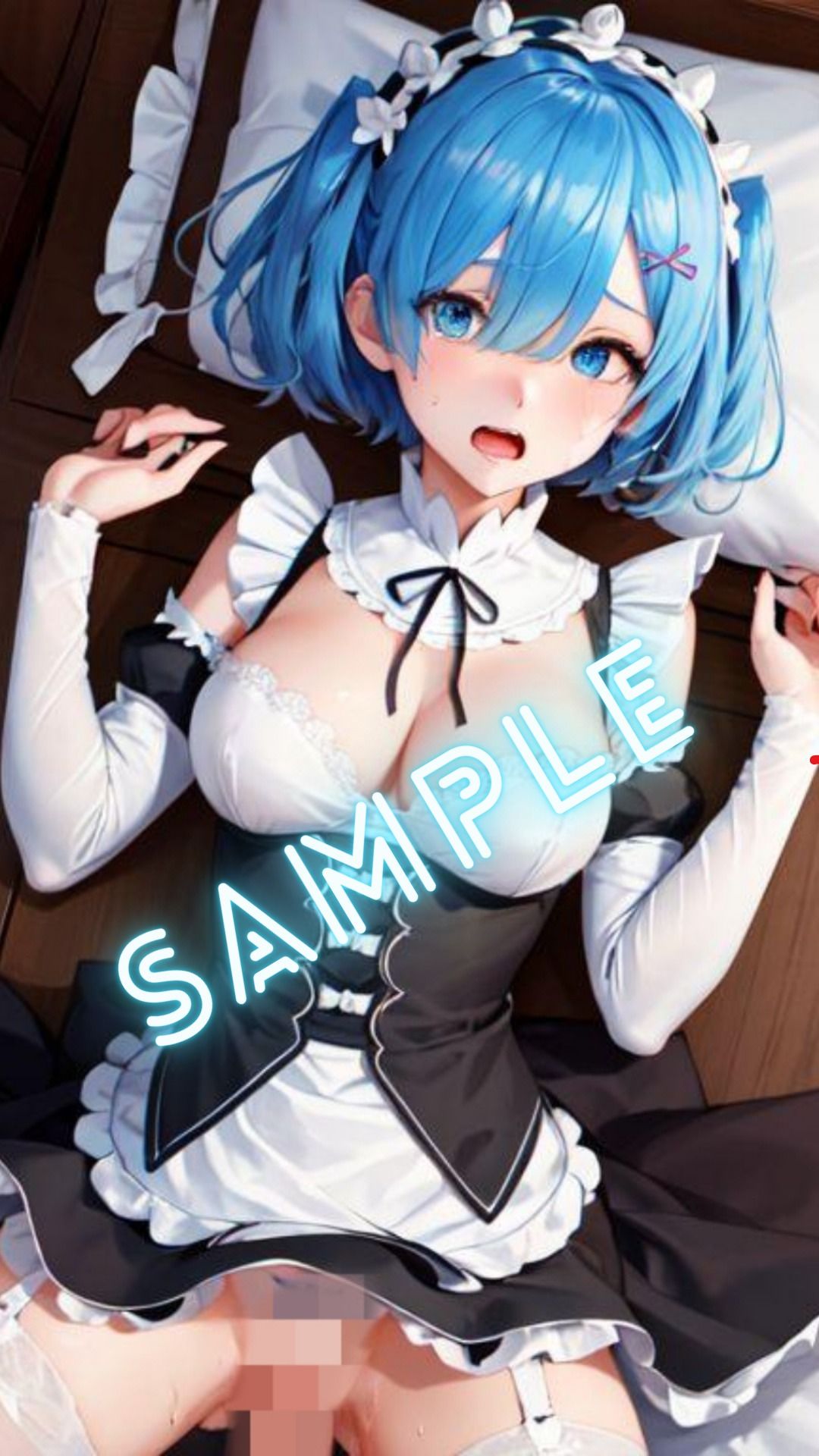 サンプル画像2:レ◯から始める ？オナサポ生活？(パンティー旅情) [d_330886]