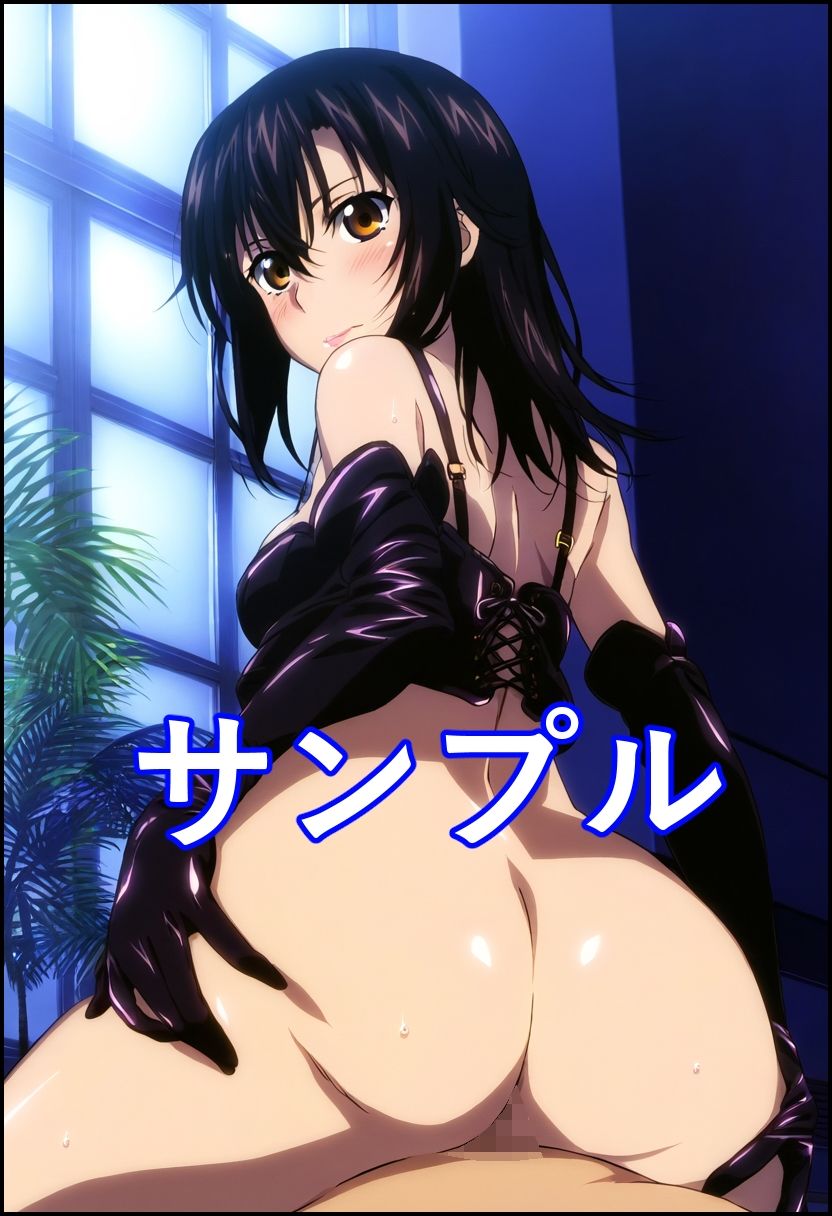 サンプル画像2:ス●ライク・ザ・バッグ 姫●雪菜のお尻はセクシー(トトニーだよ) [d_330920]