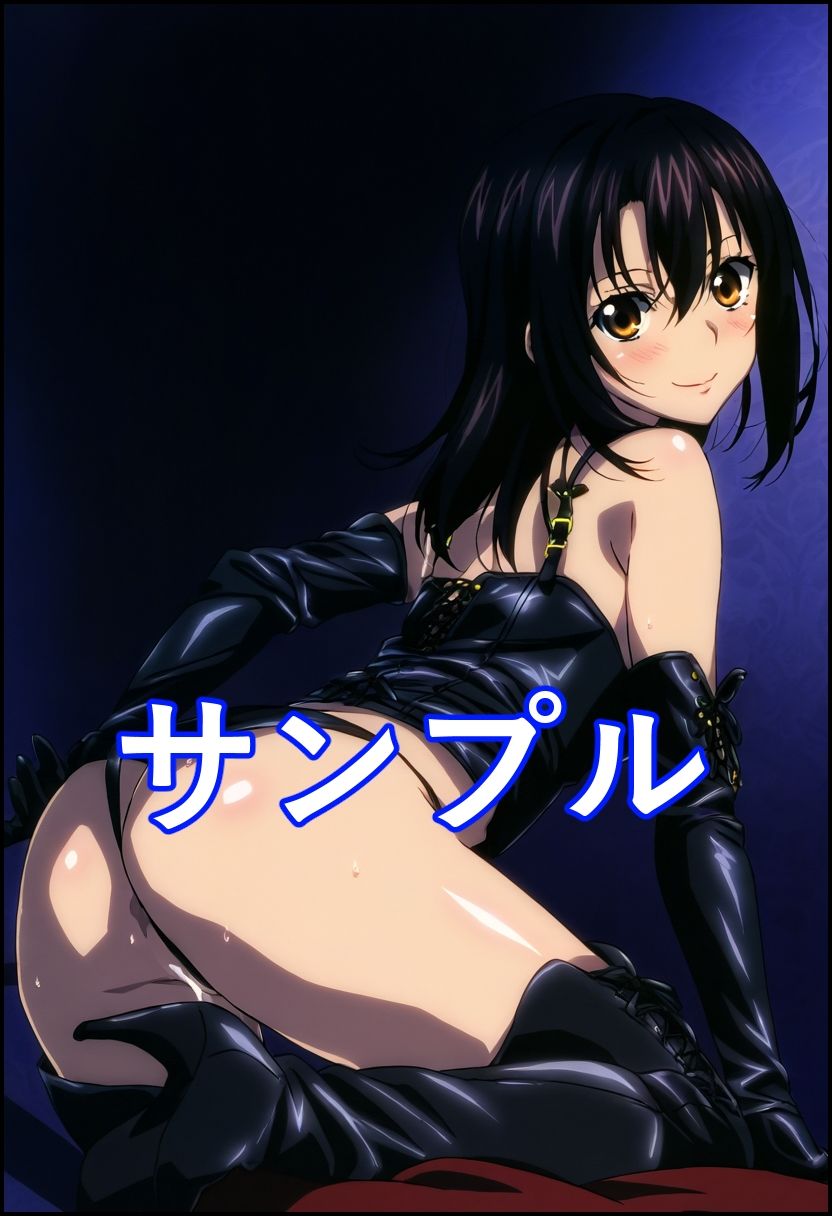 サンプル画像3:ス●ライク・ザ・バッグ 姫●雪菜のお尻はセクシー(トトニーだよ) [d_330920]