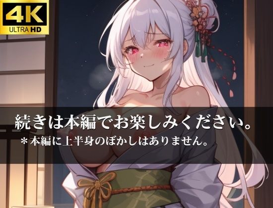 サンプル画像5:種付けおじさんや不良に僕の清楚は彼女は寝取られてしまった。しかも毎回中出しを受け入れて最後には自らも子種を求めていて・・・(プロ御用達) [d_330999]