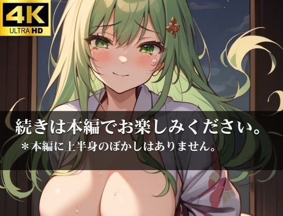 サンプル画像5:ふわふわな彼女は天使か悪魔なのか！？毎回なんだかんだ言い分けして中出しして、妊娠孕ませセックス200回戦！(KOTORI) [d_331004]