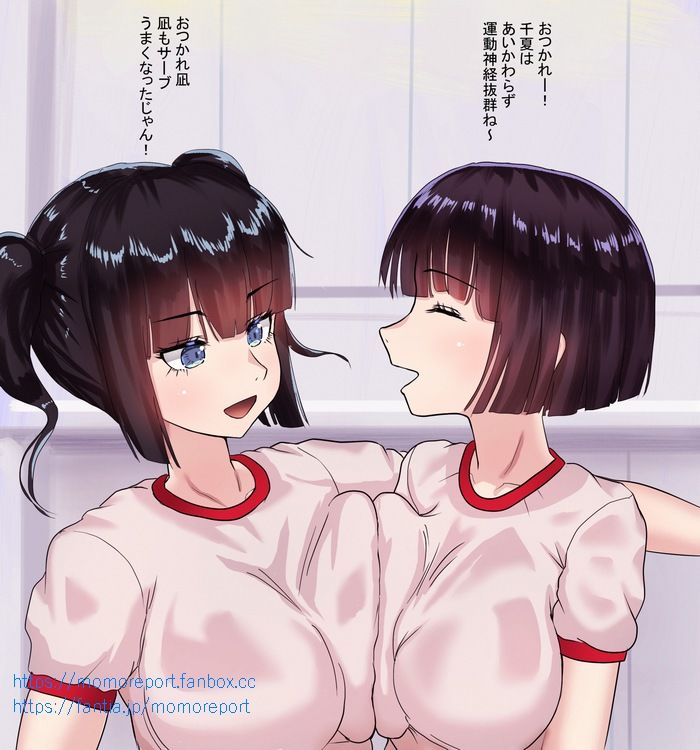 サンプル画像5:ももれぷブルマ百合娘 2023/06セット(ももれぷ) [d_331144]