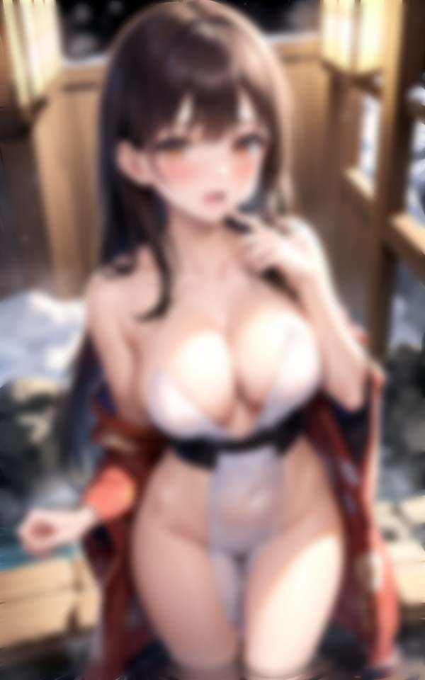 サンプル画像2:美人女将と自慢の雪見露天風呂でNTR秘密の時間(200円出版) [d_331272]