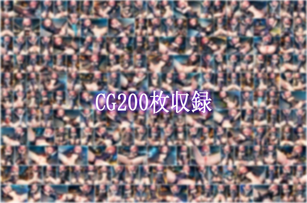 サンプル画像5:FGO:マシュ敗北CG集【カルデア】【Fate】(はーけんせいばー1号店) [d_331291]