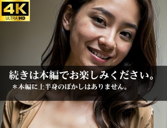 義姉さんの巨乳と美尻で僕は調教される。寸止め地獄をまたされてしまい、理性崩壊しそうなぼくは悲願の・・・のサンプル画像 6