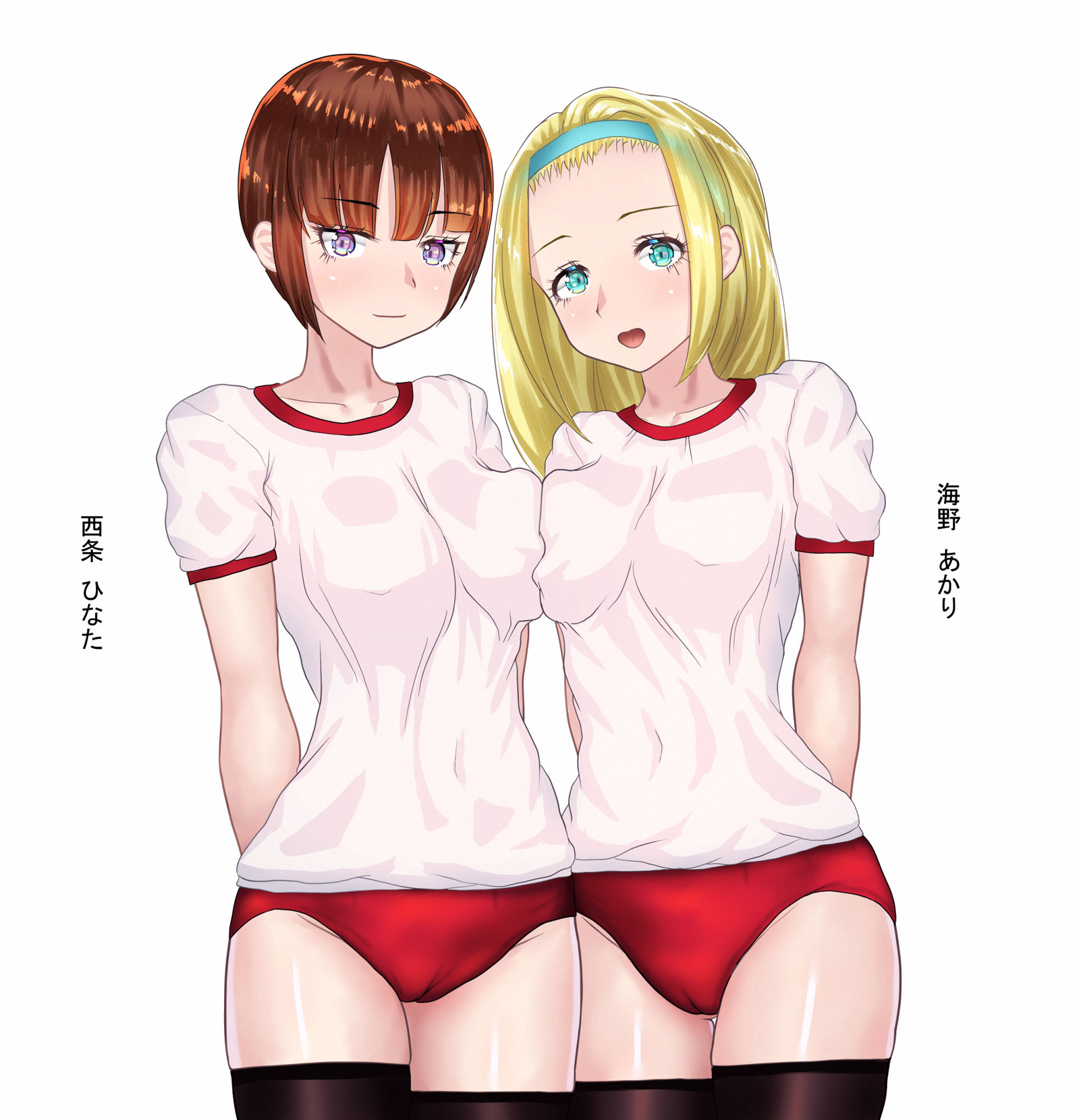 サンプル画像5:ももれぷブルマ百合娘3P編 2023/10セット(ももれぷ) [d_331430]