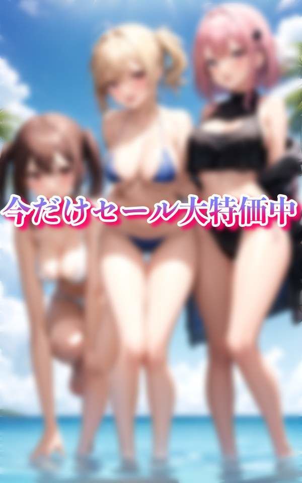 サンプル画像5:秘密女学園水泳部 女だらけの女子校に乱入(美少女PRO) [d_331448]