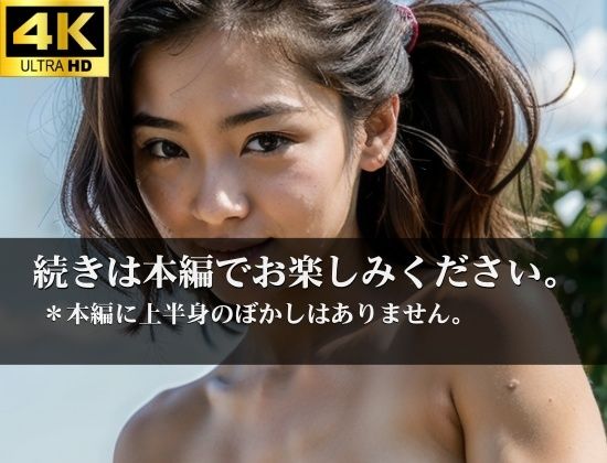 サンプル画像6:浜辺で出会った熟女のあまふわな巨乳・爆乳・美乳を集めた大全集！デカチンを武器に全員を食べ放題、モミ放題、飲み放題の天国セット開催！！！！(大空ココア) [d_331613]