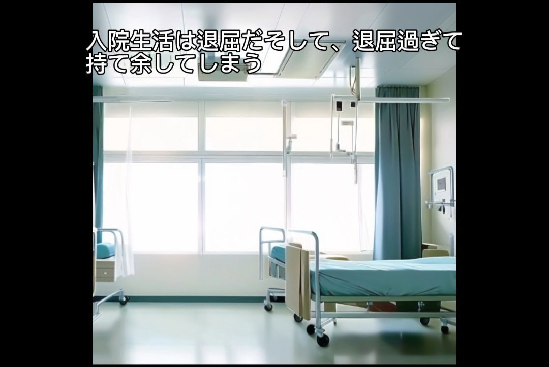 サンプル画像1:隣の女の子に夜●いをかけたら(sugerpowderflowerDL専用♂) [d_331671]