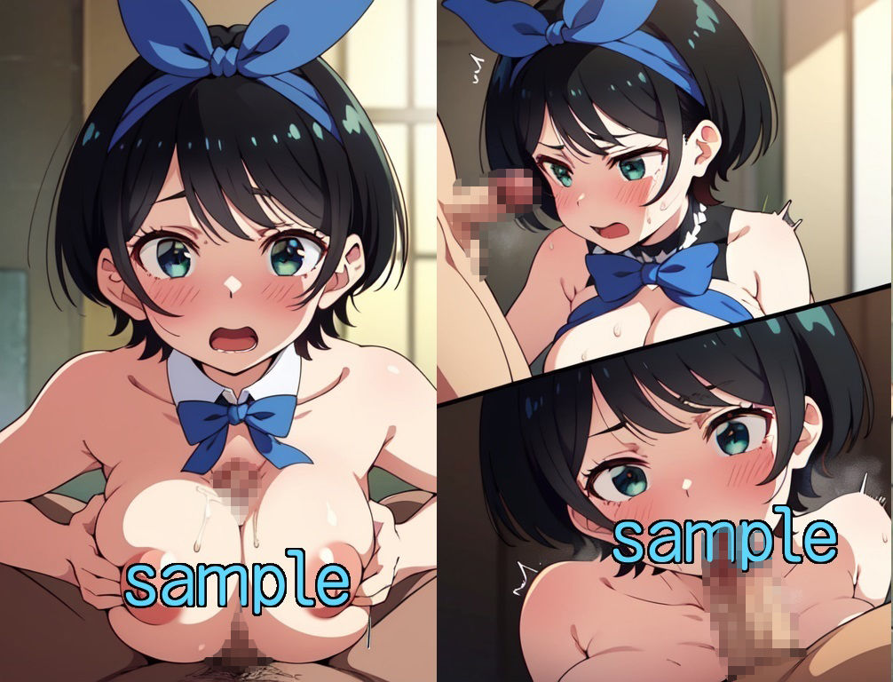 サンプル画像2:Love:更科瑠夏(ラヴパラダイス) [d_331686]