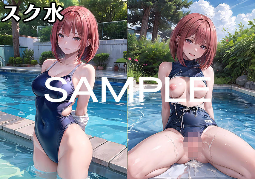 サンプル画像5:部活女子校生 生ナカ孕ませ記録(aiもみむ出版) [d_331688]