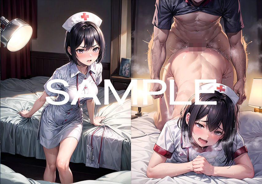 サンプル画像4:新人ナース 孕ませ教育実習(aiもみむ出版) [d_331691]