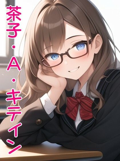 サンプル画像6:男のいない異世界女子校に入学したらセフレ希望者が殺到してる件 ラブライフ 15巻＋15.5巻/過去最多ヒロイン/全ヒロイン呪文テンプレ解説付(風鈴亭) [d_331708]