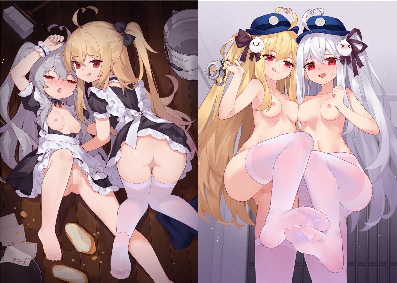 サンプル画像2:ふたりいっしょ(くわい屋) [d_331737]