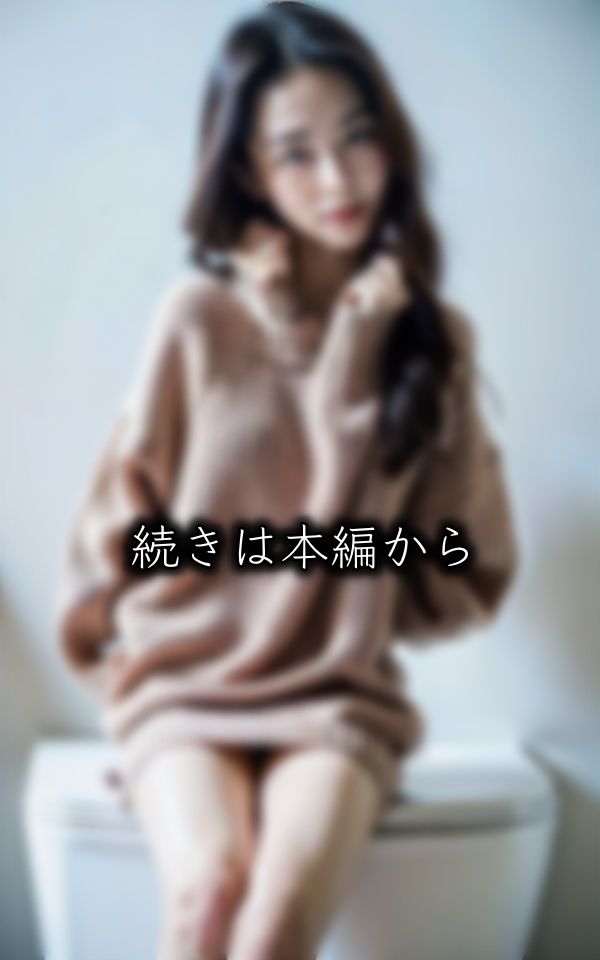 サンプル画像3:【W.Cでオナニー】図書館のトイレにこもる美女・・・くちゃくちゃと音がする図書室の聖域(熟女コレクターズ企画) [d_331818]