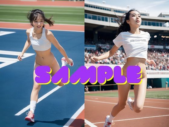 サンプル画像2:AI美女グラビア写真集 陸上選手はパンツを履かない？丸ごとノーパン 女だらけの陸上大会(AI美女研究会) [d_331870]