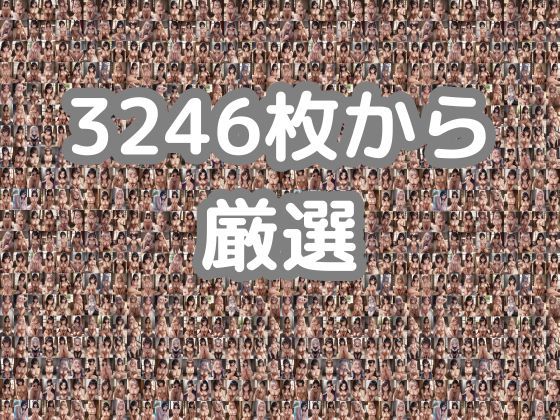 サンプル画像1:聖☆ぬぎぬぎ学園〜女子寮編〜(すたじお☆OL) [d_332049]