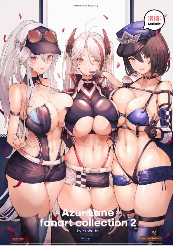 サンプル画像1:Azur Lane fanart collection 2(くわい屋) [d_332082]